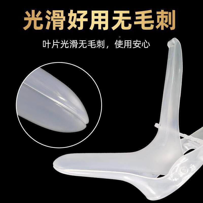 医用一次女性阴无菌阴道器扩扩张器大号鸭嘴SGL钳扩宫妇科性私处