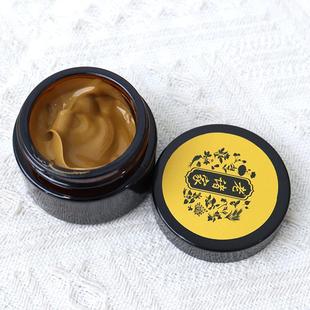 【2送1】老诸家颈肩腰腿痛保健膏伸筋草血竭三七红花颈肩腰腿关节