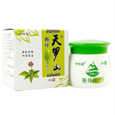 【买2送1，买5送3】正品天罗山钟太医拔毒抑菌膏皮肤外用乳膏20g