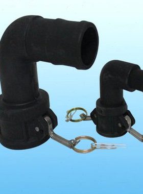 PP塑料C型弯管快速接头1寸2寸凸轮锁紧扳把式皮管软管阴端母接头