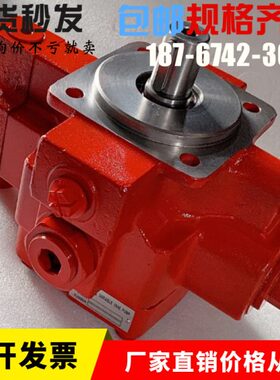 QCIST奇斯特变量叶片泵1PV2V4-18/50RA1MCO16A1现货 QCIST变量泵