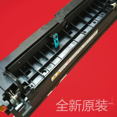 理光MP2554 3054 3554 4054 5054 6054SP原装下辊压力辊下棍下轴