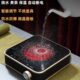 电陶炉煮茶器2024新款 煮茶炉小型电磁炉家用烧水壶泡茶具电热炉
