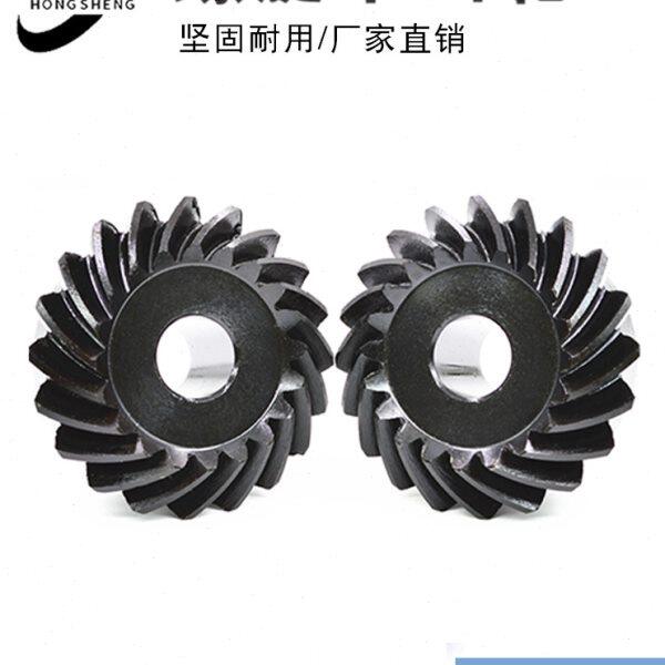 螺旋伞齿轮 锥齿轮 弧齿 4模25齿 锥齿轮 4m25齿/25齿 发黑