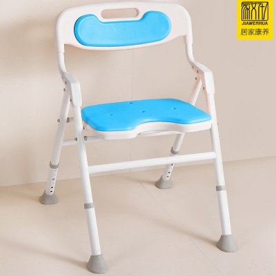 老人孕妇浴室专用洗澡椅可折叠日式老年人助浴淋浴椅子沐浴凳防滑,家装主材,浴室扶手/防护栏/助力器,淘宝优惠券,粉丝福利购,淘宝优惠卷