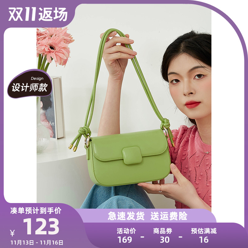 阿季2022新款斜挎小方包包女高级质感单肩M女包小众设计白色腋下