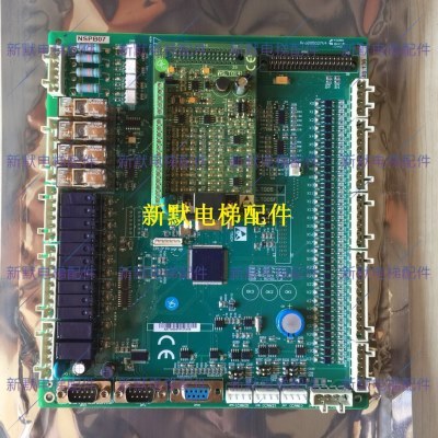 江苏通用电梯新时达一代一体机变频器S8 4T007/4T011/4T0015通用