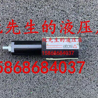 意大利ATOS阿托斯叠加阀压力补偿器HC-011/8 20 HC-011/30 20 KC