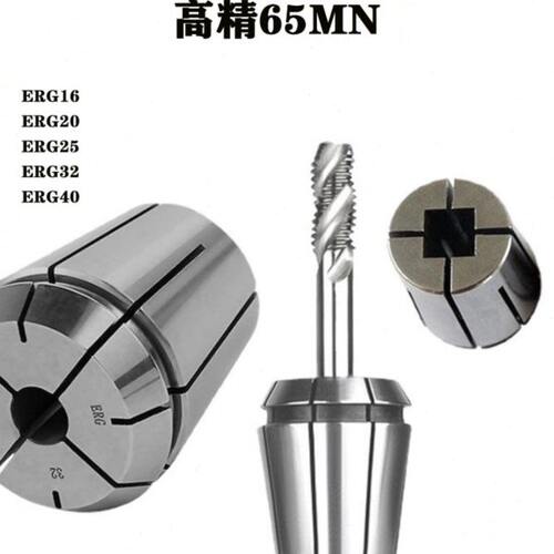 ER丝锥夹头ERG32丝攻夹头加工中心攻牙嗦咀ERG402516攻牙丝锥夹套