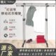 不锈钢双杆升降式 落地衣架家用伸缩晒衣架移动置物架