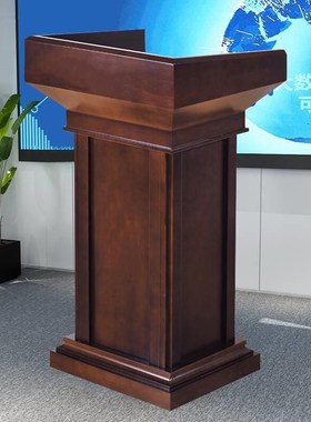 实木油漆演讲g台迎宾台会议室多媒体学校发言台接待台主持接待台