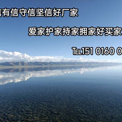 贵州黔西南阳台防坠楼物隐形防护防盗网窗栏猫