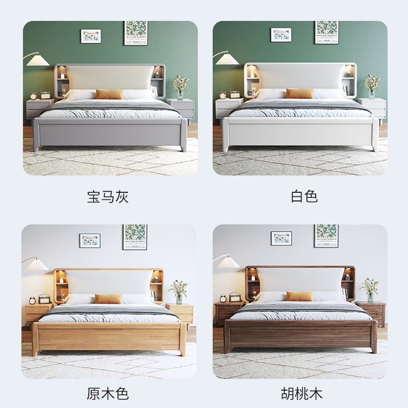 抽屉实木乘d双人加大床222气压政府补贴米二x0两米主卧床带储物