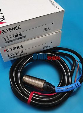 销售M18接近开关EV-112M EV-118M可检测黑色金属距离5MM