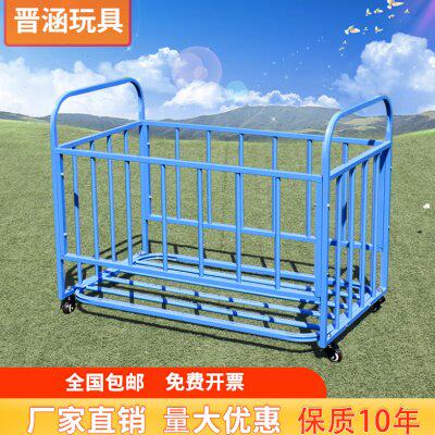 铁艺球车幼儿园球车球架收纳架篮球收纳筐放球架球框收纳装球框