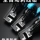 上匠自动剥线钳电工钳子拨线剪扒皮多功能万用水电工工具神器万能