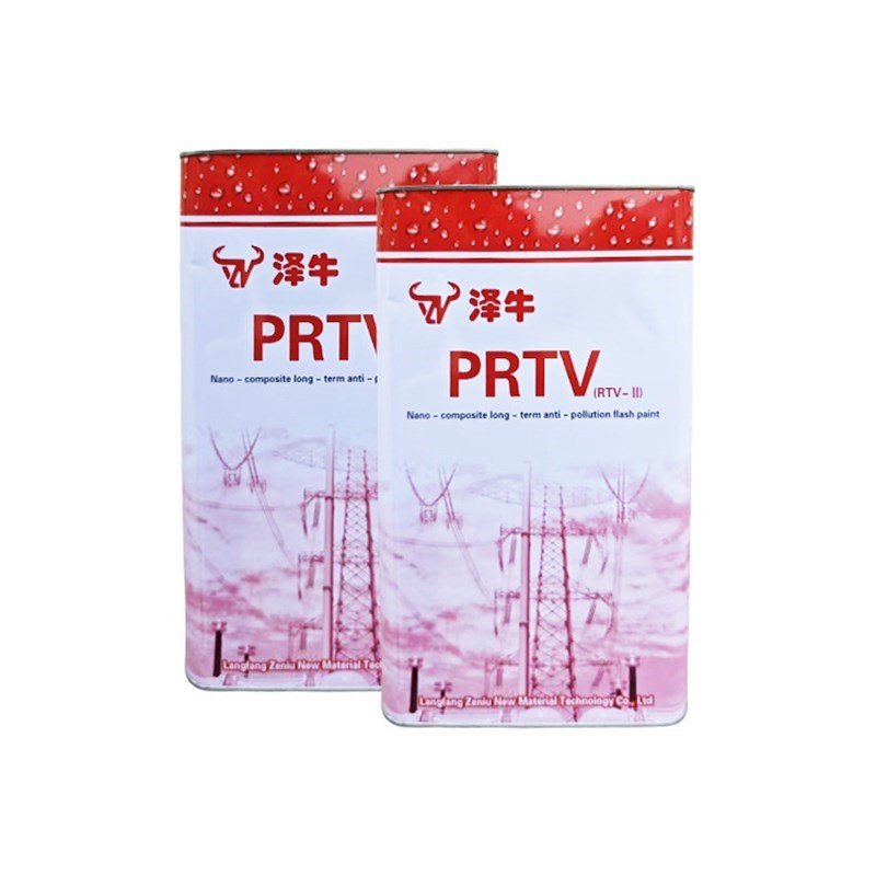 常温固化硅橡胶g防污闪涂料rtv-ii变压器电抗绝缘子电力防污闪油