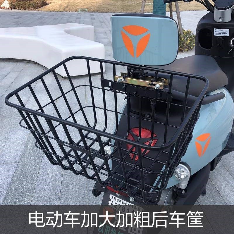 电动车后b置车筐电动摩托车后用靠背菜篮子加粗加厚放书包车篓