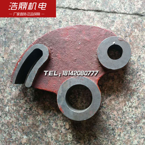 南京机床厂C336-1车床配件 托架支架拨叉