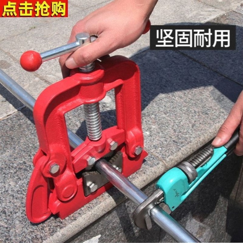 新款重型三角架压力镀锌管钳台虎钳龙门钳夹管钳割丝管子钳水管钳