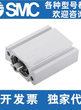 SMC气缸CQUB/CDQUB20/25/32/40-10/15/20/25/30/35/40/45/50/75DM