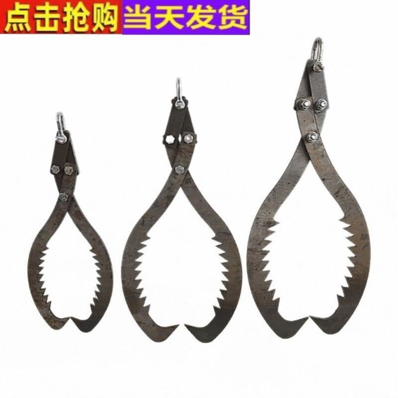圆木夹圆木头夹子吊树木材夹抓木头夹圆木抓木器圆木夹树吊装卸