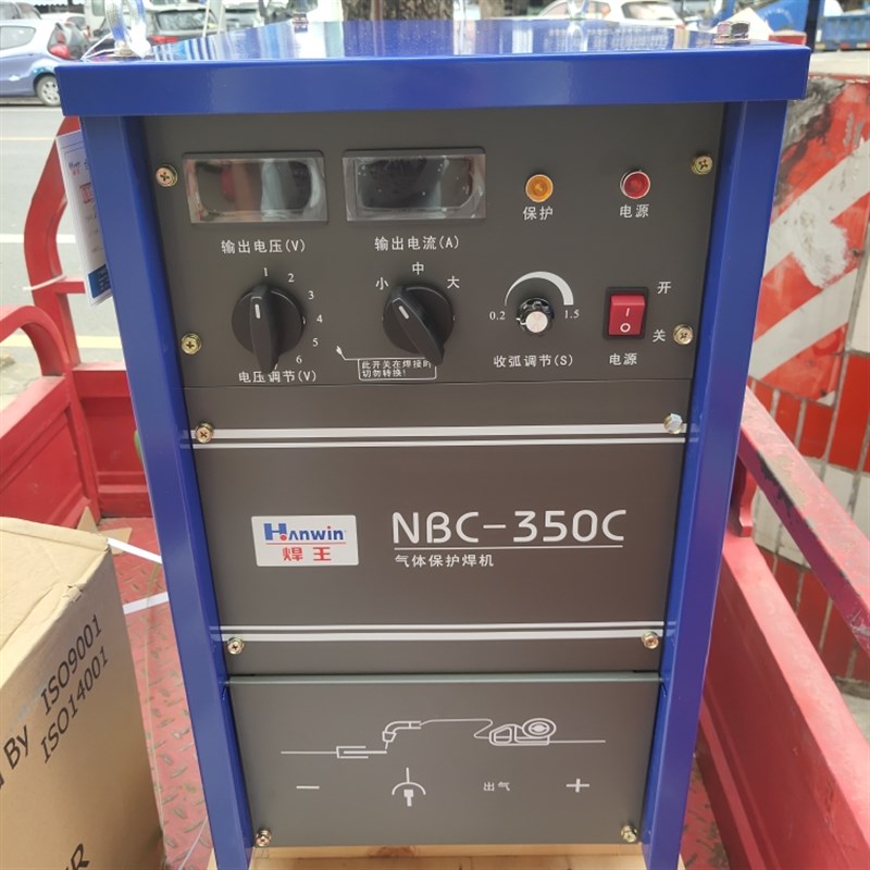 广州焊王NBC-350C线圈式重型工业级气体保护焊机电焊二氧化碳正品