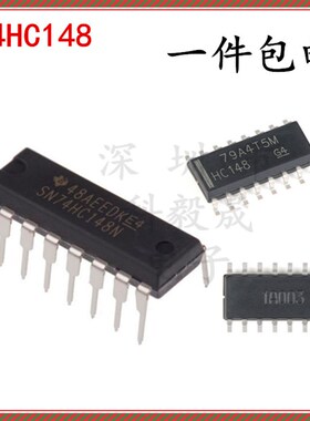 SN74HC148N DIP-16 信号开关/解码器芯片 HC148 74HC148DR SOP-16