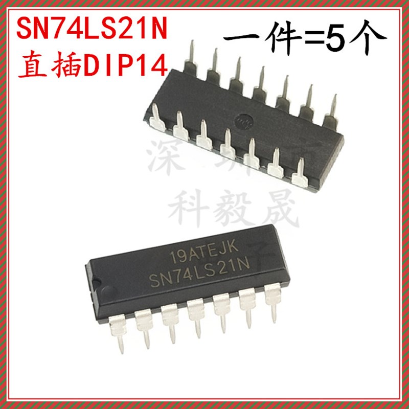 SN74LS21N DIP-14 74LS21 4输入端双与门芯片 直插14脚 HD74LS21P