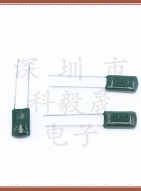 聚酯纤维麦拉电容 2A471J 2A473J/472J CL11 100V 0.47NF 4.7NF 4