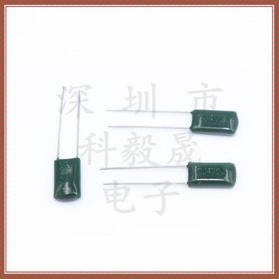 聚酯纤维麦拉电容 2A471J 2A473J/472J CL11 100V 0.47NF 4.7NF 4