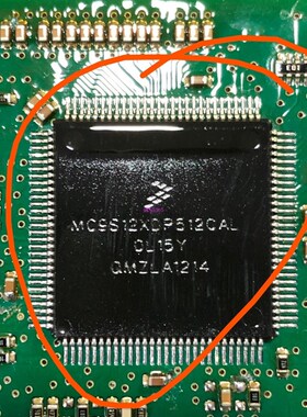 MC9S12XDP512CAL 1L15Y 诚信专营 集成 汽车电脑板CPU 现货