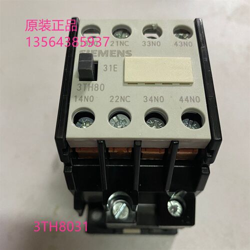 3TH80接触器式继电器3TH8031-0X 31E 3开1闭 3TH8040  3TH8022