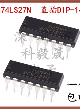 SN74LS27N DIP-14 74LS27 3输入端三或非门IC 直插14脚 HD74LS27P