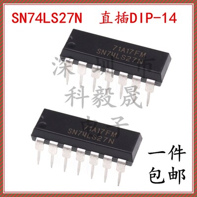 SN74LS27N DIP-14 74LS27 3输入端三或非门IC 直插14脚 HD74LS27P