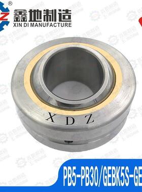 向心关节鱼眼轴承(GEBK)5 6 PB8S 10S 12S 14 16 18S 20 22 25 30