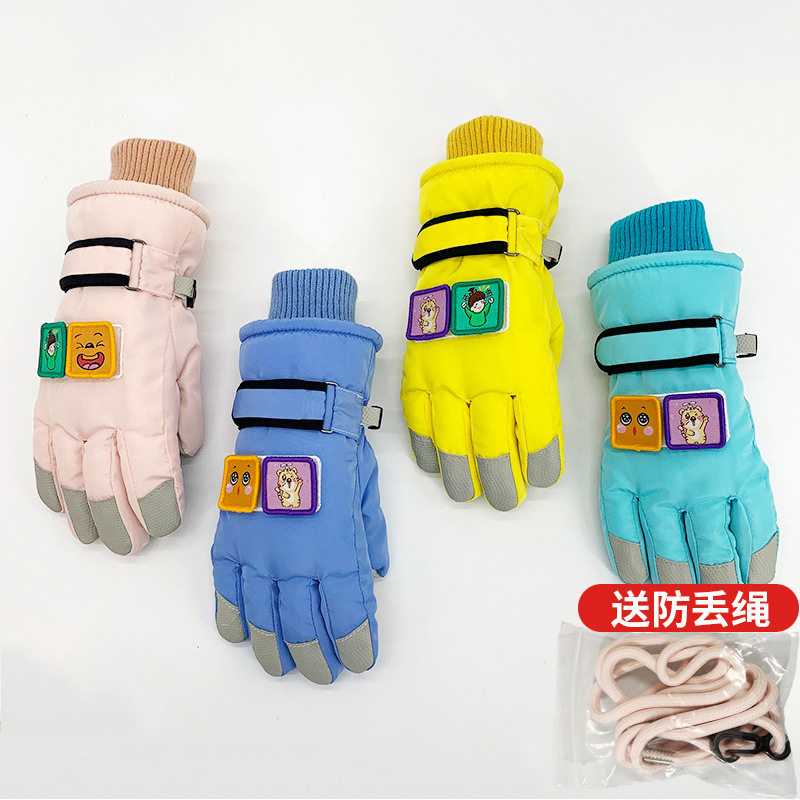 儿童保暖手套滑雪手套冬加绒加厚玩雪防水防冻男女童冬季手套五指