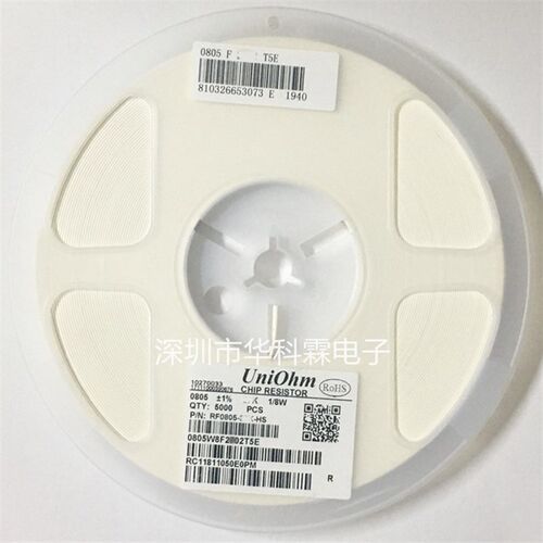 0805 1% 精度 贴片电阻620R 680R 750R 820R 910R 0R 10R 100R 1K