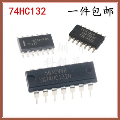 SN74HC132N DIP14 输入四与非门施密特触发器 74HC132D/DR SOP-14