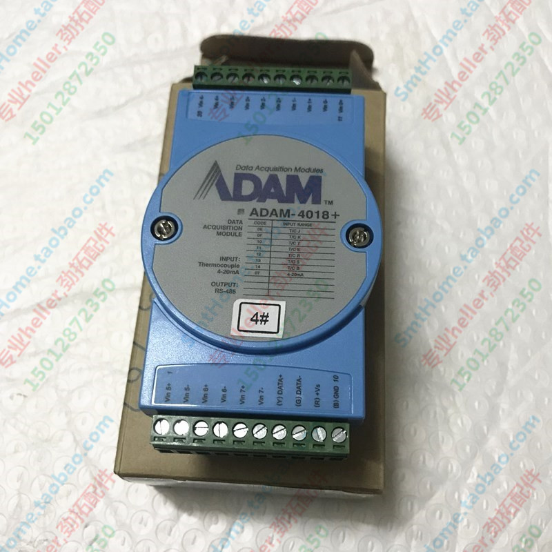 科隆威回流焊温度模块科隆威波峰焊温度模块ADAM-4018+温度采集卡