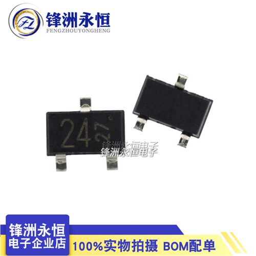 DTC114EKA 贴片三极管 SOT-23 0.1A 50V 丝印:24  数字晶体管