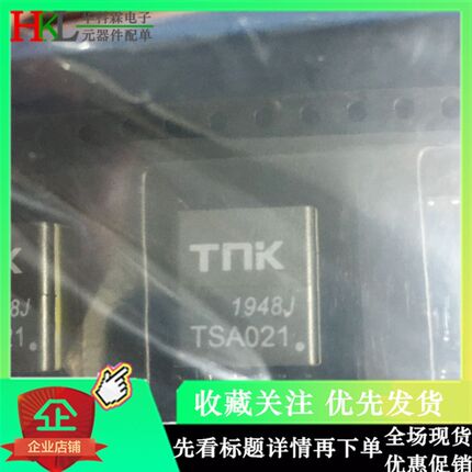 原装正品 现货 TNK  TSA021 SOP10 LCN 电源变压器 POE网络变压器