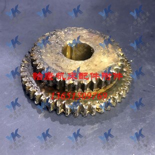 大连车床配件 CD6140A CD6150A 进给箱 齿轮 27708 Z35/Z45/M2