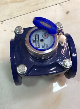 可拆水表可拆式带螺丝LXLC/G国标可拆式水表 计量水表DN50-200