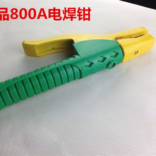 包邮 大象牌电焊机纯铜锻压不烫手500A/800A电焊钳电焊夹 电焊把