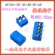 6P位 KF301 接线端子PCB端子5.08MM接线柱 可拼接插件