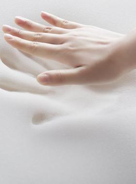 亚-朵记忆慢枕店同款枕头000666护颈椎记棉芯酒家用零压回忆弹面