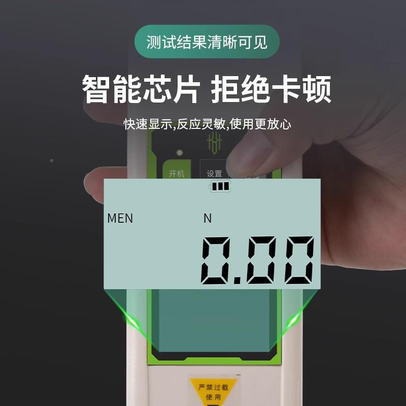 工游记数显簧推拉力计拉拔力压2N=0.2kg测力力器推力计测力计弹测