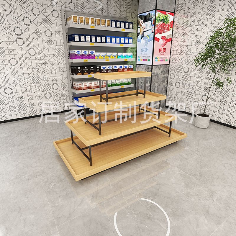 中岛展示台网红超市堆头展示架化妆品母婴货架玩具文具促销流水台图片
