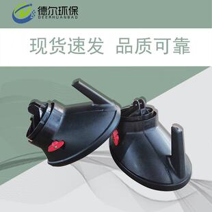 家现货气860臂塑料吸罩口焊烟净化器罩口马收蹄厂形粉尘集气集罩